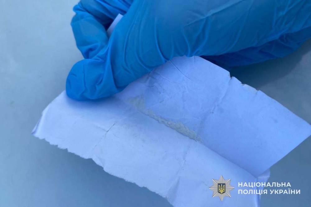 Поліція виявила наркотики