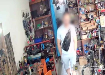 Поліція затримала шахрая