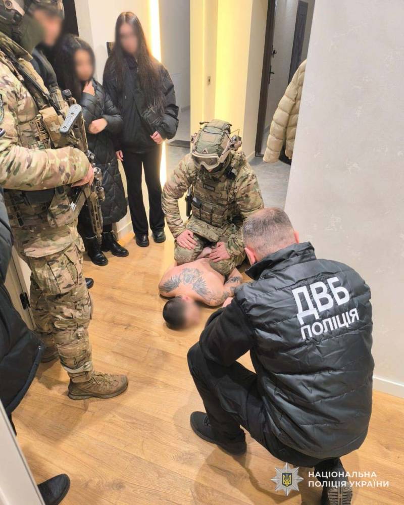 Поліція затримала злочинну групу