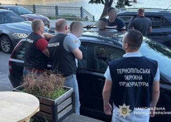 Поліція затримала хабарника