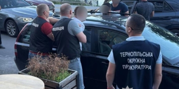 Поліція затримала хабарника