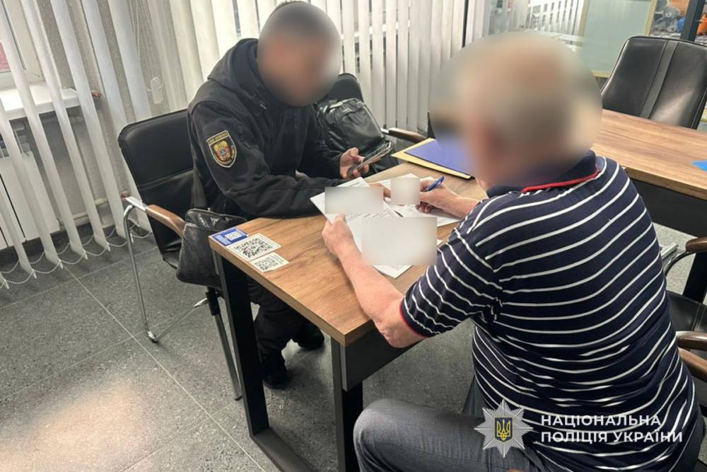 Розкрадання бюджетних коштів