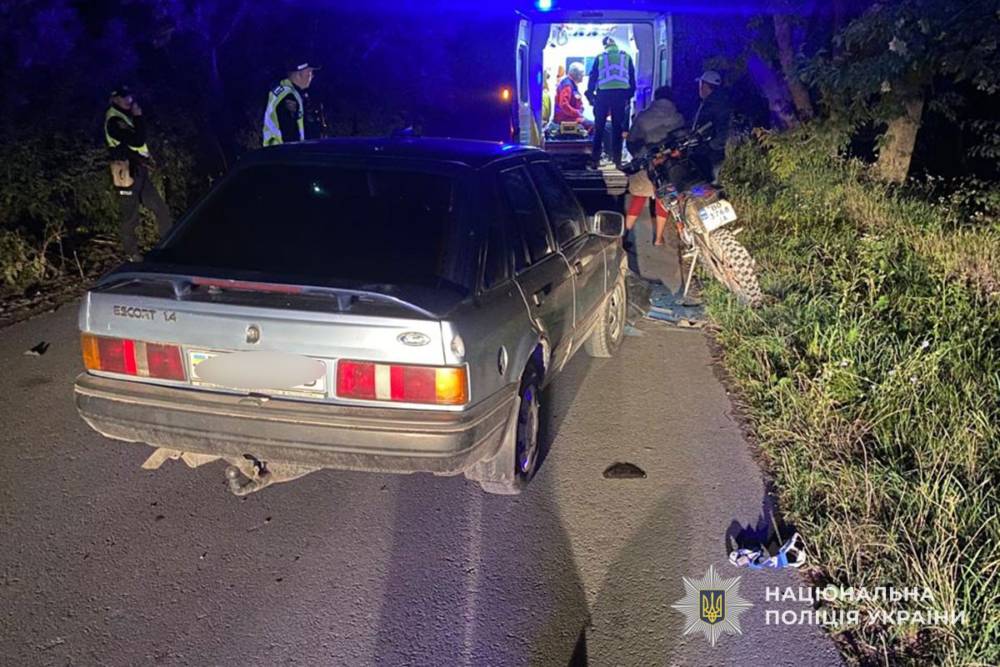 ДТП на Тернопільщині