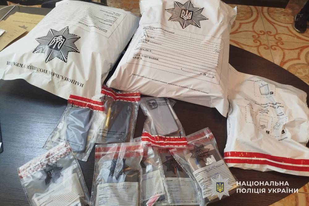 Розкрадання бюджетних коштів