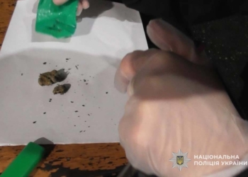 Поліція виявила наркотики