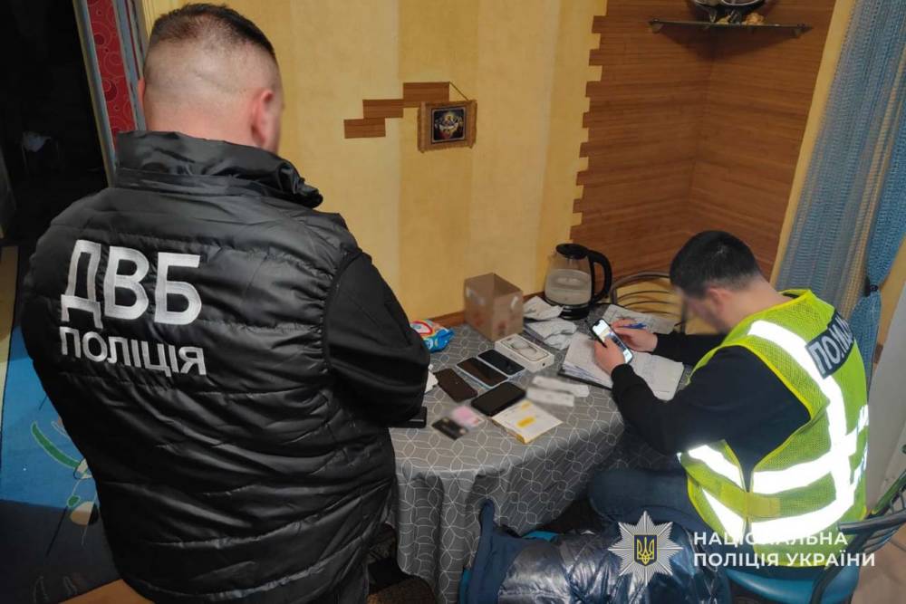 Поліція затримала злочинну групу