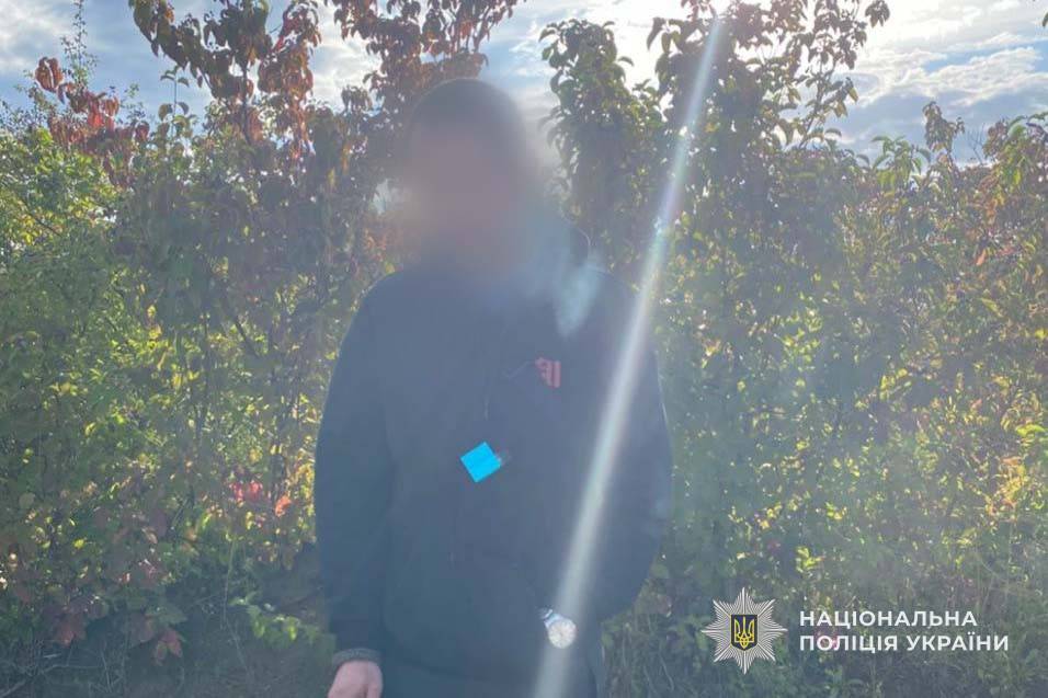 Поліція виявила наркотики