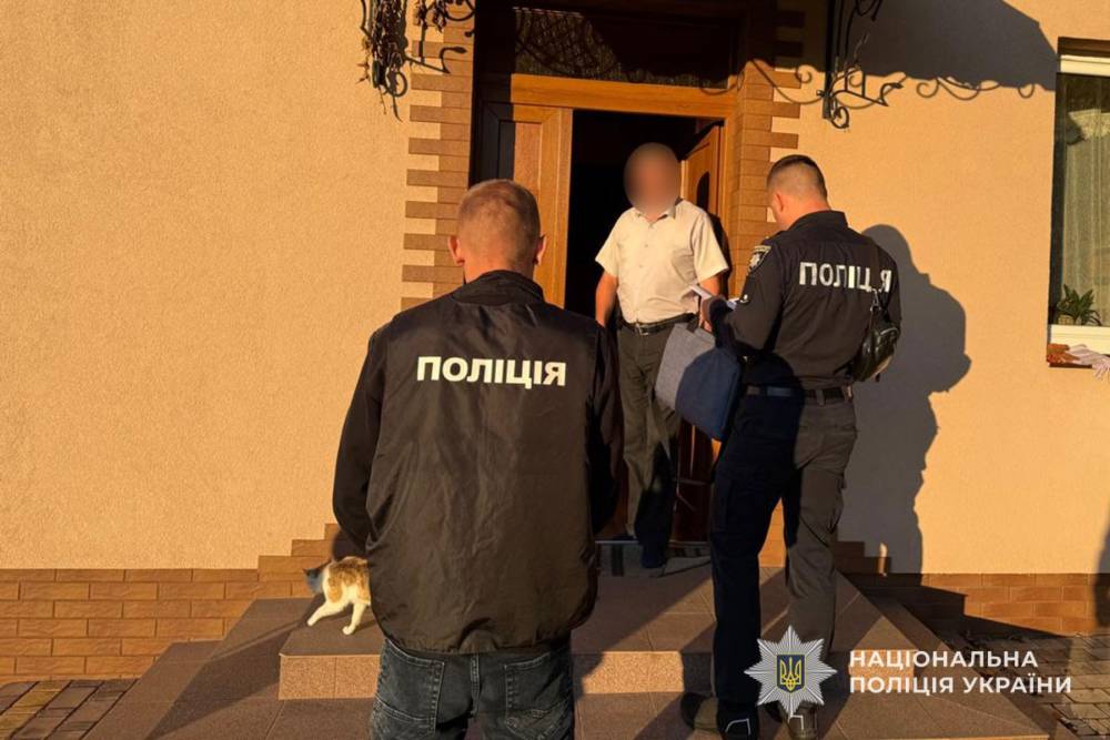 Розкрадання бюджетних коштів