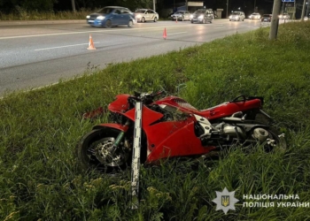 ДТП у Тернополі