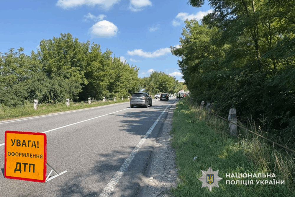 ДТП на Тернопільщині