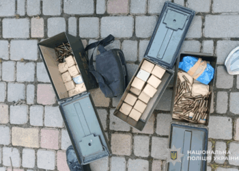 Поліція викрила торгівців зброєю