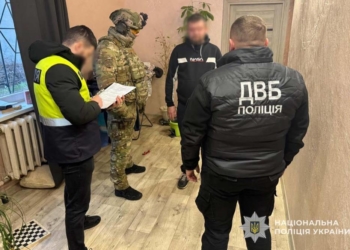 Поліція затримала злочинну групу