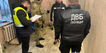 Поліція затримала злочинну групу