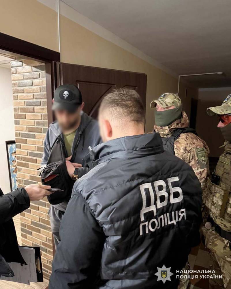 Поліція затримала злочинну групу