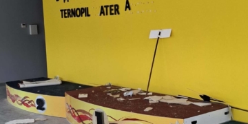 Вандали пошкодили майно