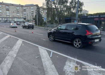 ДТП у Тернополі