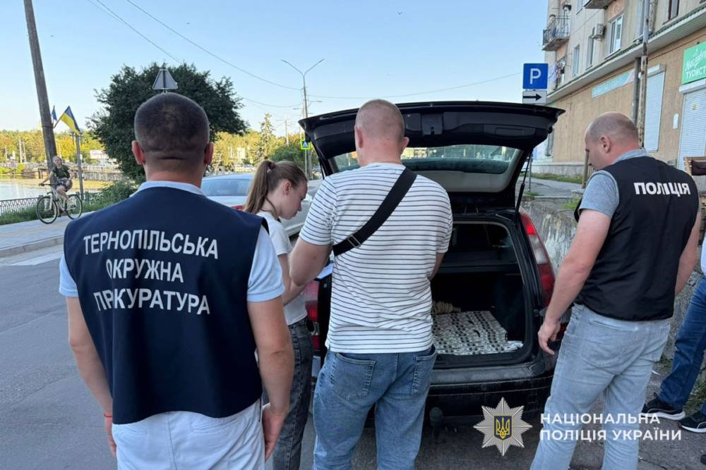 Поліція затримала хабарника