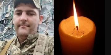 Загинув військовий з Тернопільщини