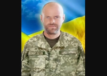 Помер військовий з Тернопільщини