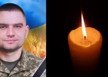 Похорон військового з Тернопільщини