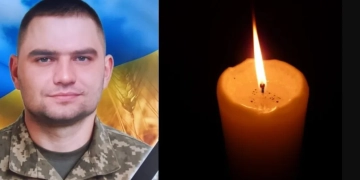 Похорон військового з Тернопільщини