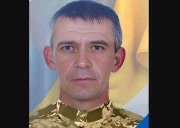 Загинув військовий
