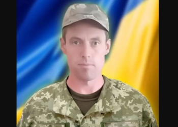 Загинув військовий