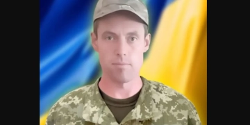 Загинув військовий