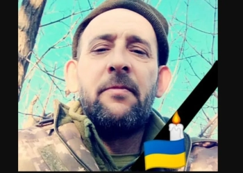 Помер військовий з Тернопільщини
