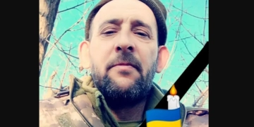 Помер військовий з Тернопільщини
