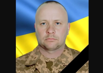 Загинув військовий з Тернопільщини