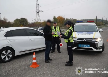 Заборонна суду