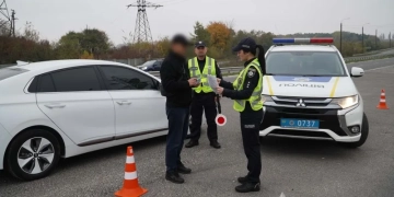 Заборонна суду