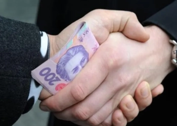 Хабар для ТЦК