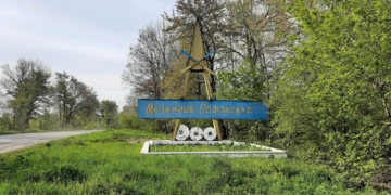 Мельнице-Подільська громада