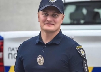 Набір в поліцію