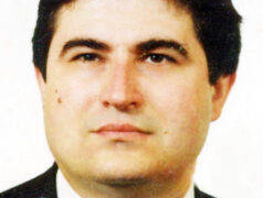 стипендію імені професора Богдана Бойчука