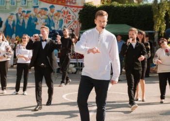 127-річчя Тернопільського академічного ліцею