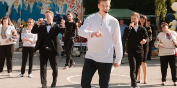 127-річчя Тернопільського академічного ліцею