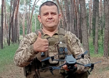 Хвилина мовчання на честь Володимира Брославського