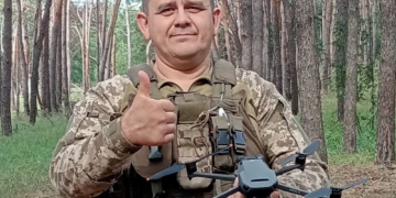 Хвилина мовчання на честь Володимира Брославського