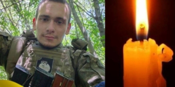 Загинув військовий з Тернопільщини