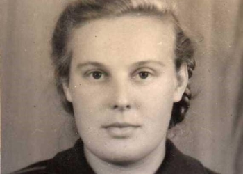 Померла викладачка