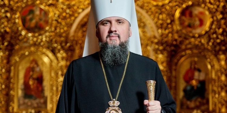 На Тернопільщину приїде Епіфаній