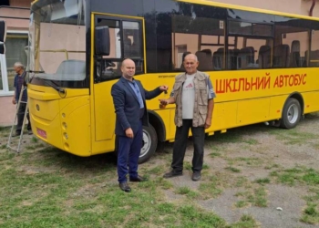 Теребовлянська громада отримала автобуси