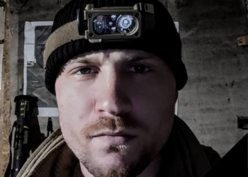 Помер захисник з Тернопільщини