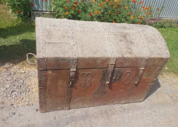 Музей отримав новий експонат