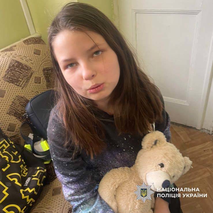 Розшук дитини у Тернополі