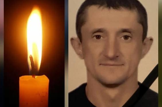 Василь Гулька