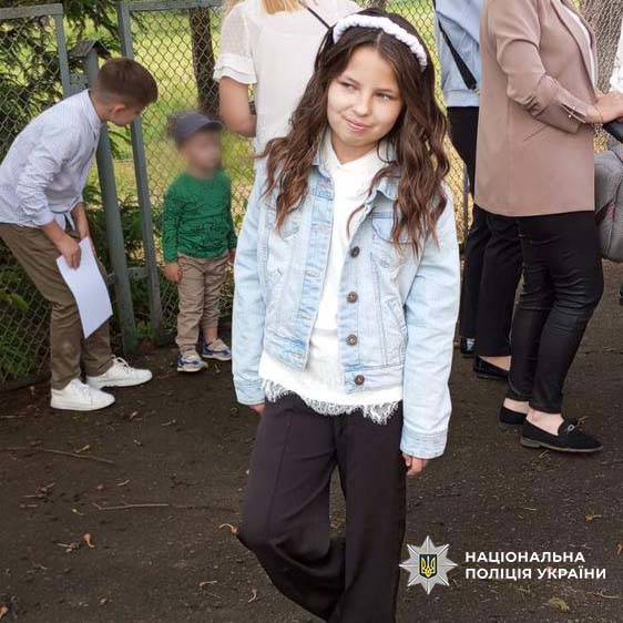 Розшук дитини у Тернополі
